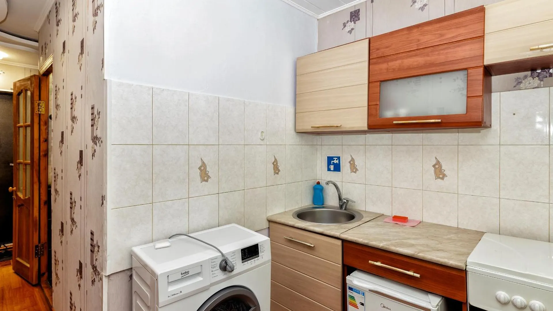 Appartement 029 Traveler'S Choice In The City Center Almaty